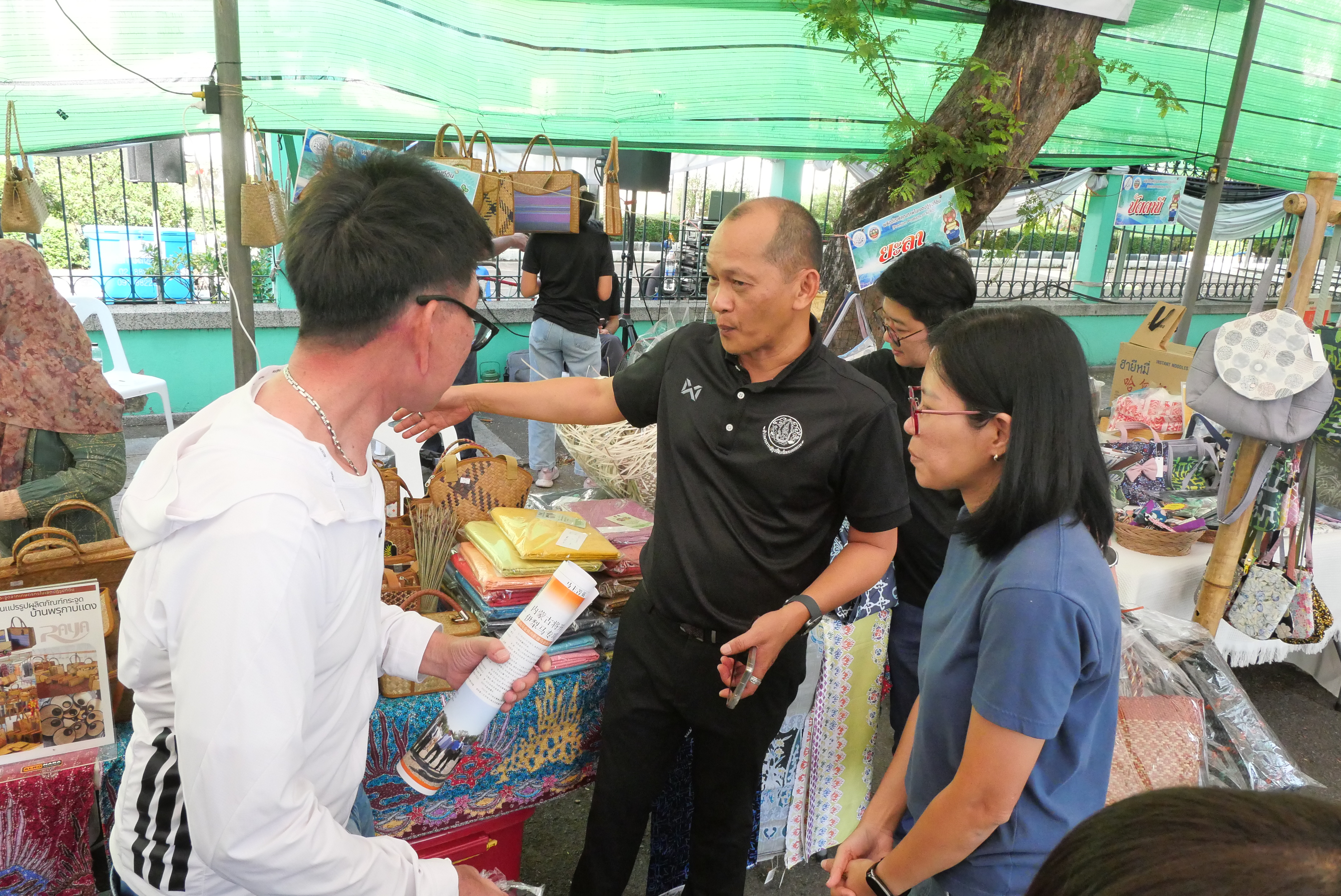 title - รีบกันเลยยย  สินค้าดี สินค้าเด่น จากเขตปฏิรูปที่ดิน ส่งท้ายงานครบรอบ 51 ปี ส.ป.ก.